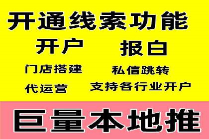 知乎信息流内容创作实战技巧